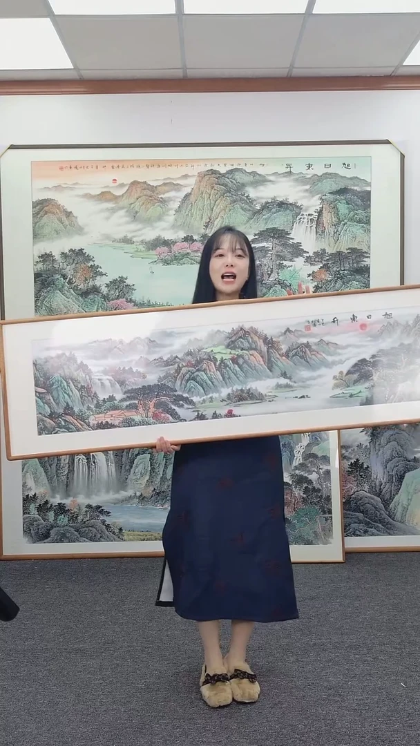 国画旭日东升155*45手绘作品