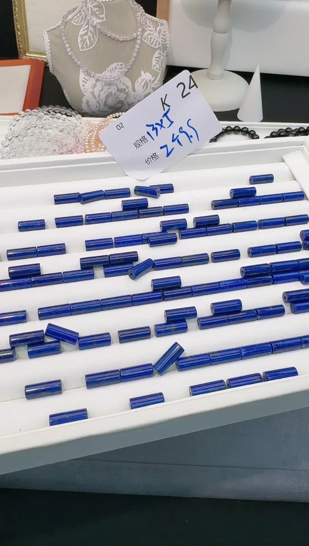 【闪购商品】青金石颈饰未镶嵌多样性发2个K24