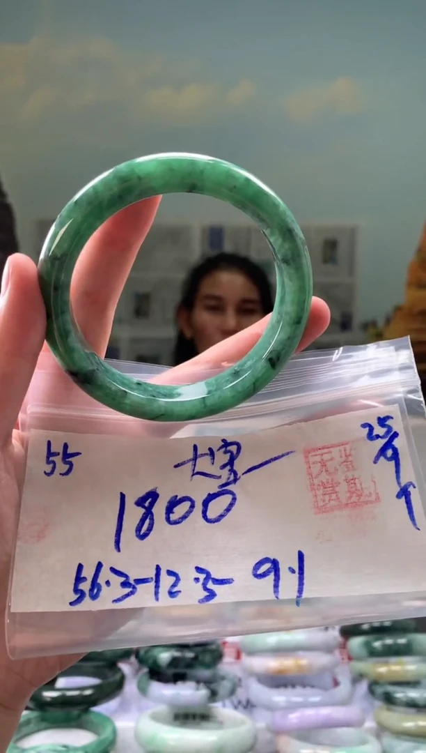 未镶嵌手镯翡翠大****婆翡翠手镯 下单联系小耳机#55