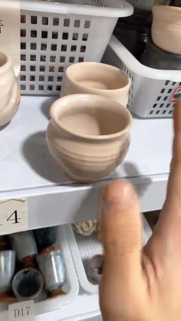 瓷片D-314陶瓷茶具茶器