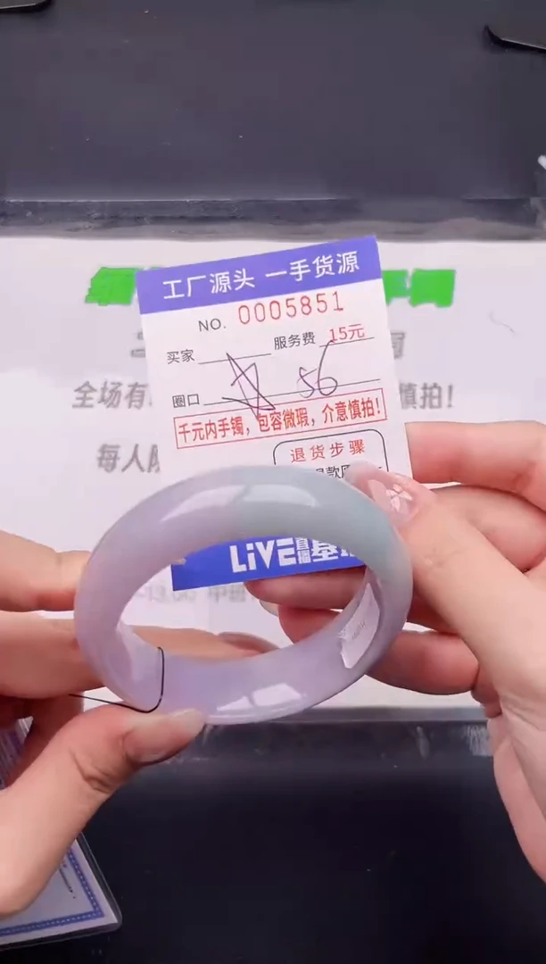 翡翠手镯未镶嵌按图片拍下发货