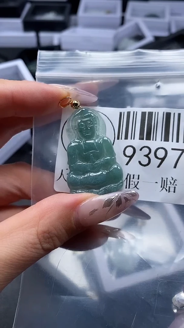 吊坠(不含链)未镶嵌翡翠9397
