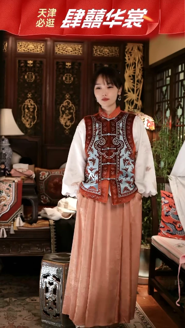 【定制】橘/白/金色 “假”面裙