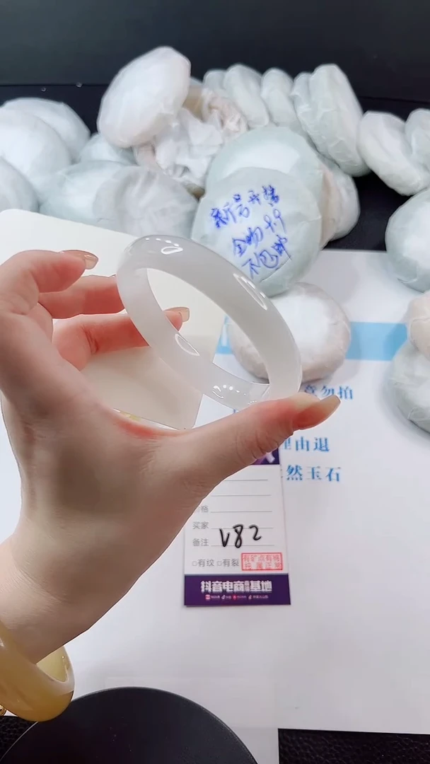 未镶嵌手镯石英质玉多样性发货V82-62