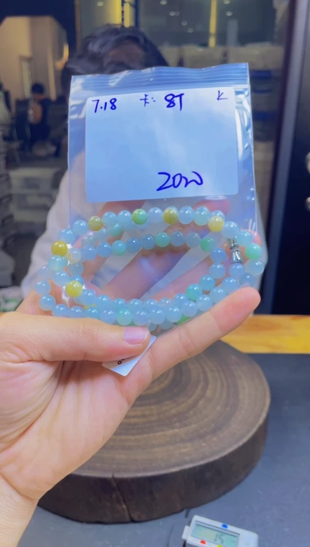 定制翡翠未镶嵌珠串