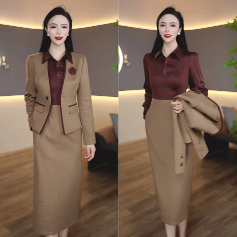Y6093新款2025年春时尚气质修身显瘦女神范两件套套裙
