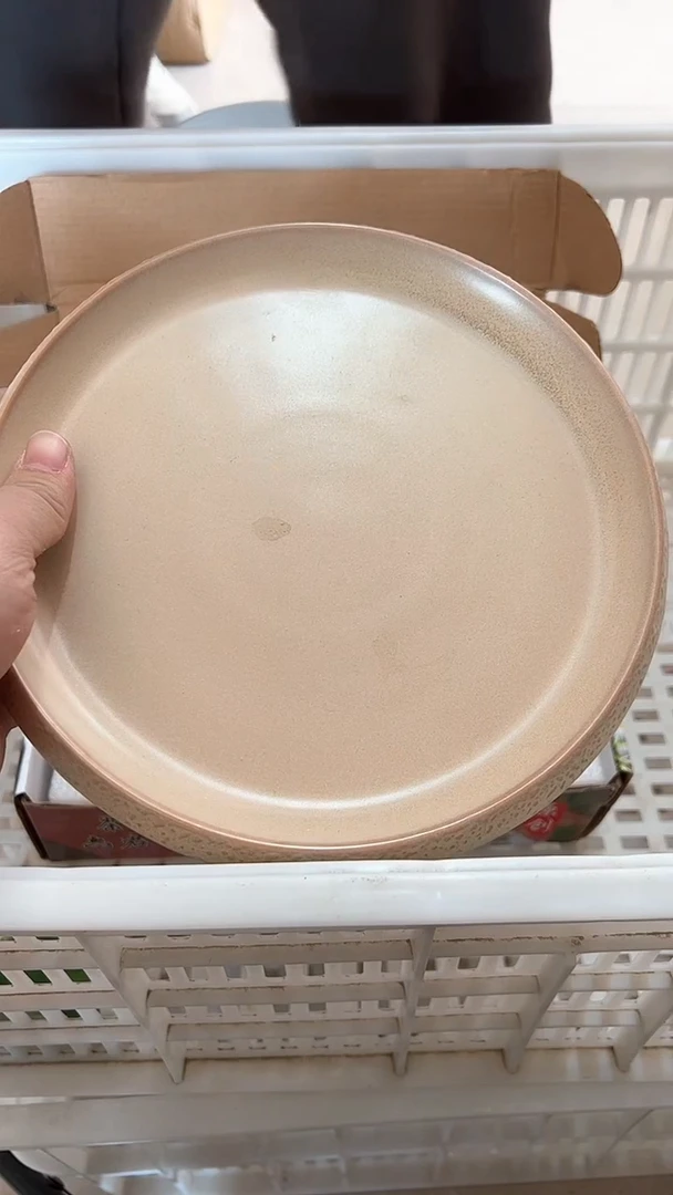 【闪购商品】无运费险略有微瑕介意勿拍