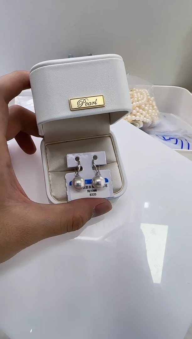 【闪购商品】淡水珍珠DA银S925镶嵌b320 白珠耳钩10