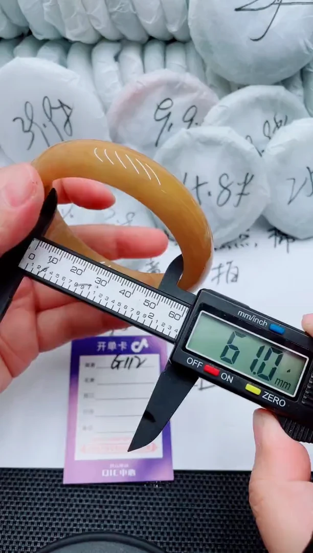 石英质玉手镯未镶嵌G112-61-60