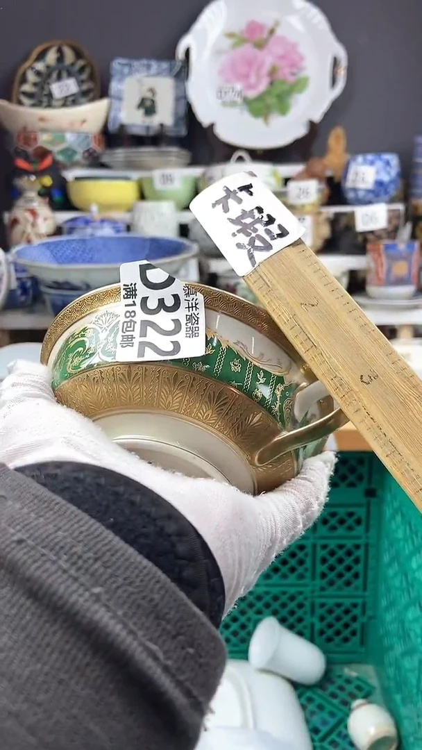 【闪购商品】感谢关注和支持感谢关注和支持