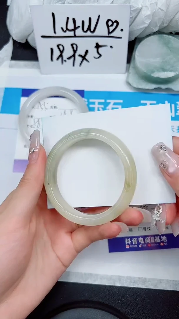 【闪购商品】石英质玉手镯未镶嵌A156-52`53`