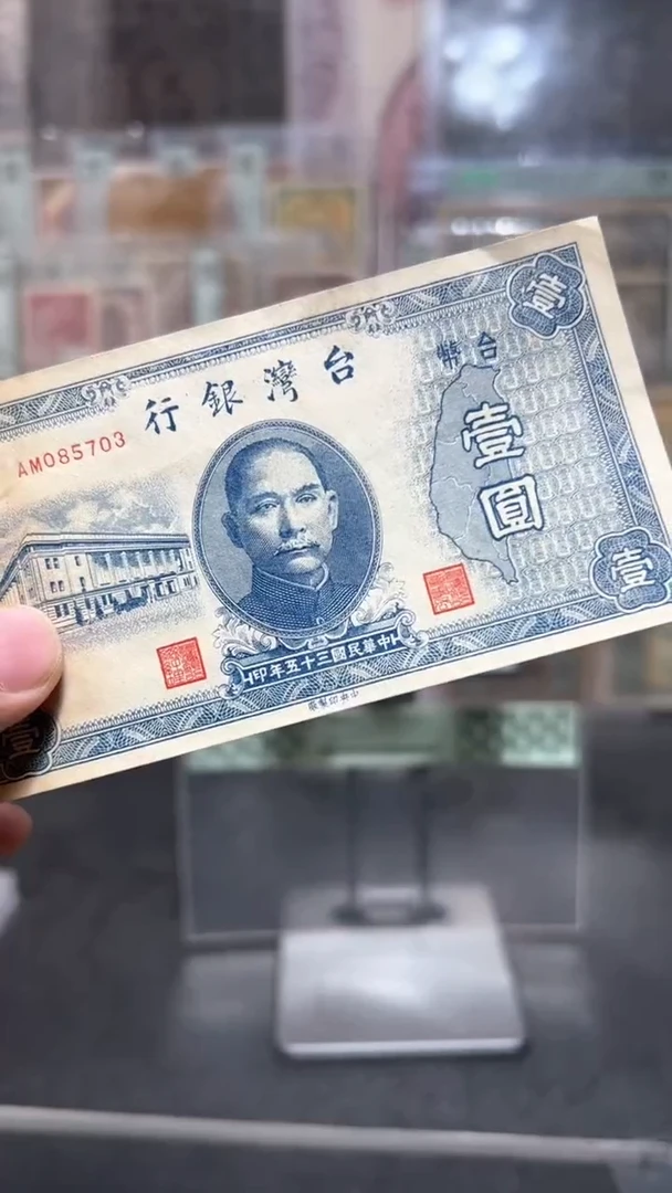 【闪购商品】纸小马直播间包邮福利！！！