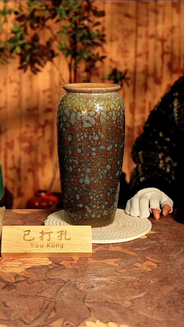 陶瓷26-492高度30口径12已打孔误差2