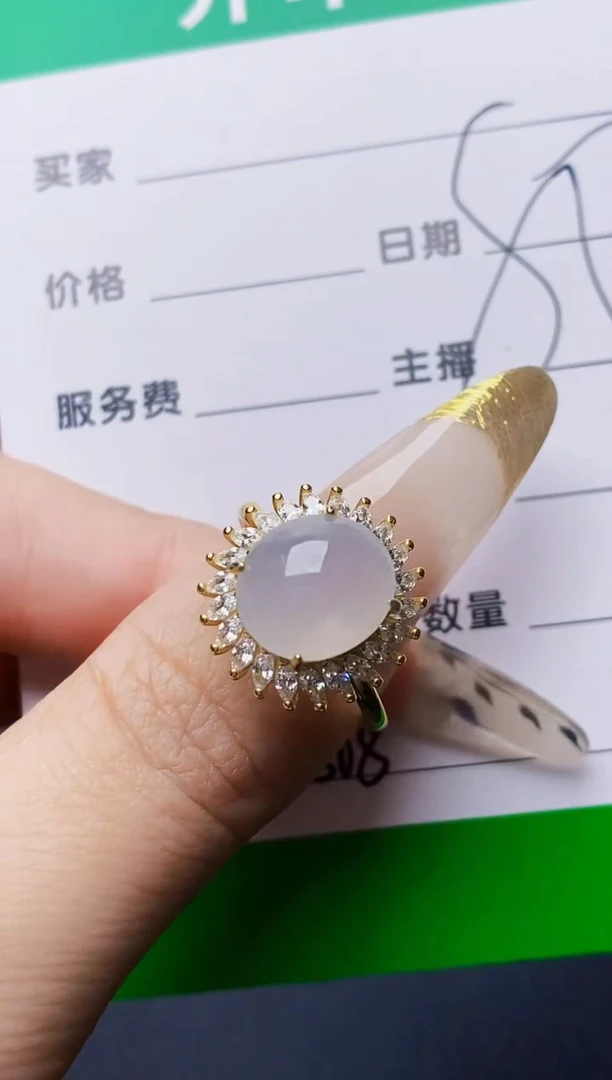 银S925镶嵌戒指翡翠3808
