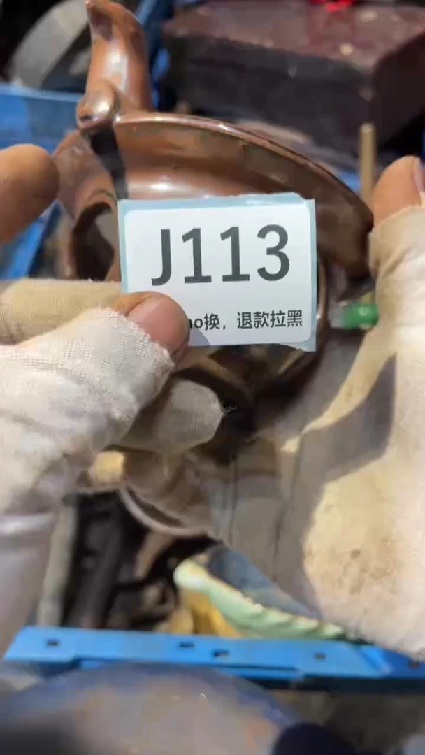 陶瓷星*表弟直播链接火爆