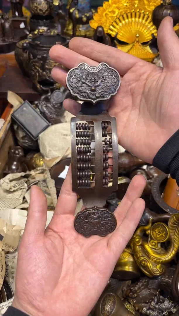 【闪购商品】A蔡哥专属高端精品90