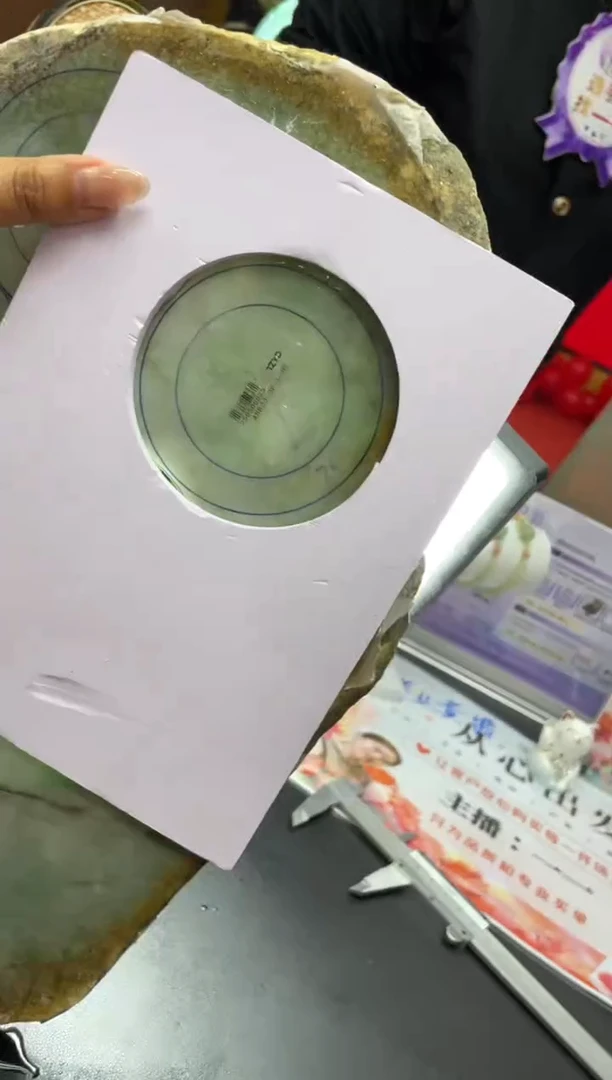 定制翡翠手镯未镶嵌正圈ADL01SZDZS