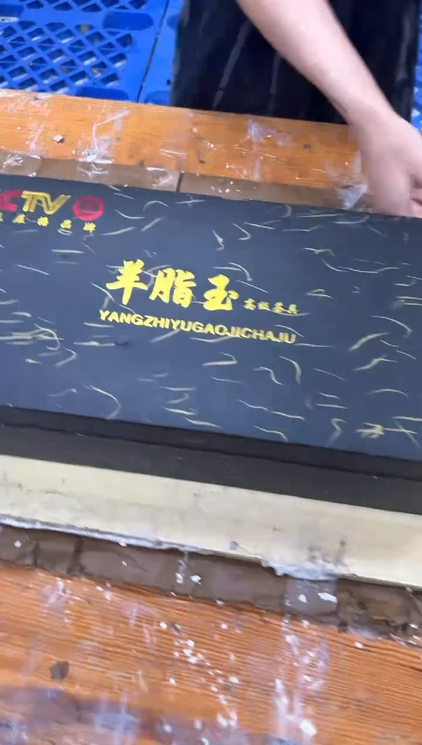 1孤品商品链接@@@@@@@@