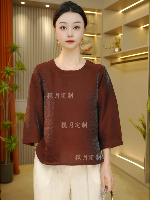 【芷若】2026早春新款女装上衣T恤修身中国风百搭长袖时尚圆领