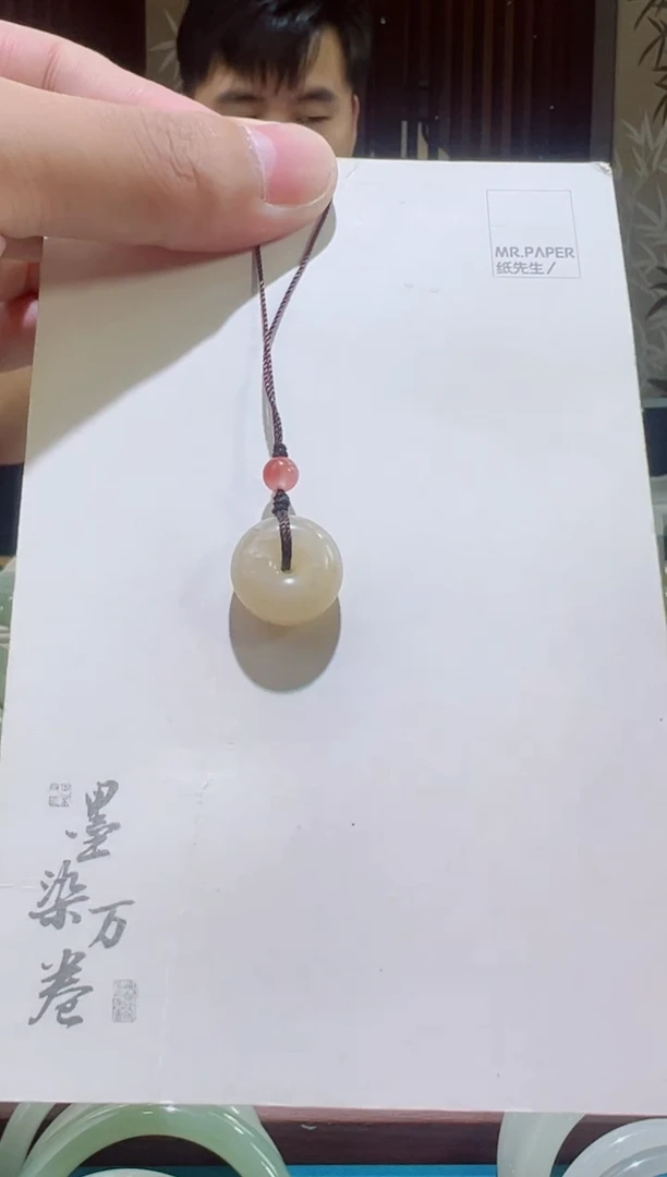 吊坠(不含链)未镶嵌和田玉且末蜜糖平安扣