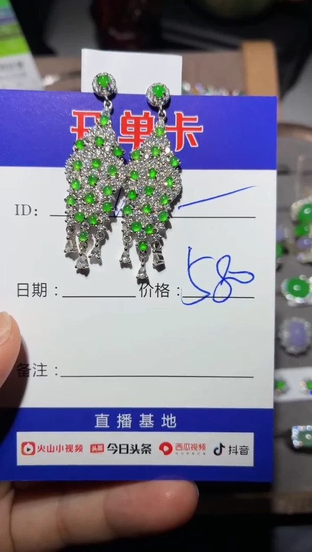 银S925镶嵌翡翠耳饰快*瓜 快乐瓜