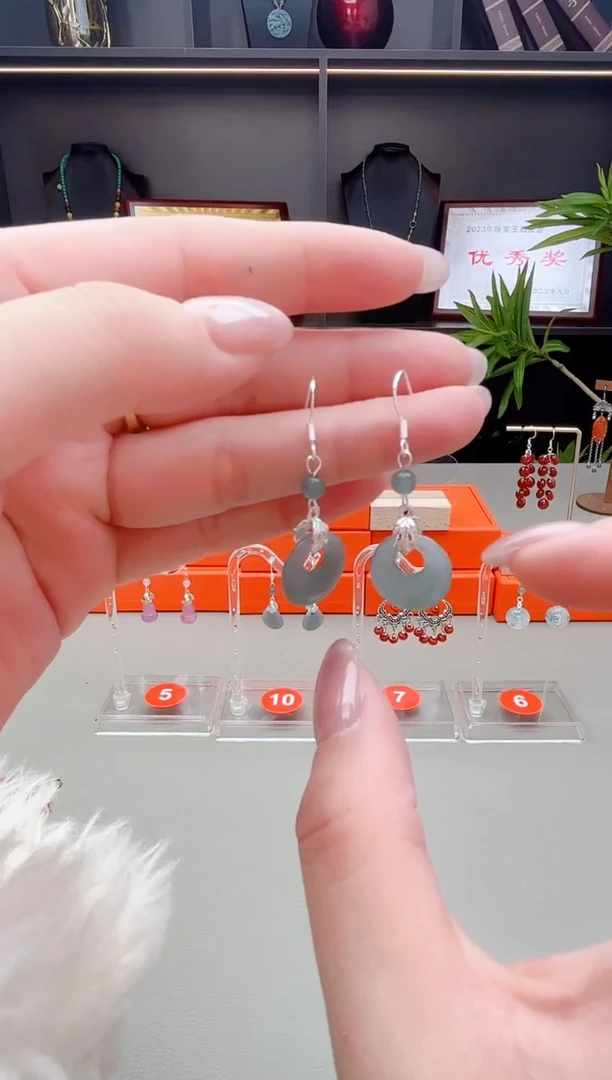 未镶嵌翡翠耳饰434