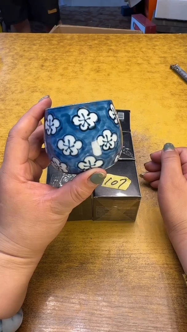 瓷器瓷器瑕疵瑕疵107六个小黑金碗