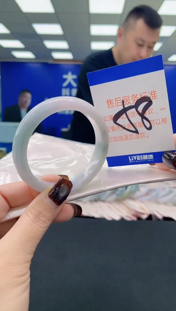 未镶嵌手镯翡翠AAAAAAAAAA