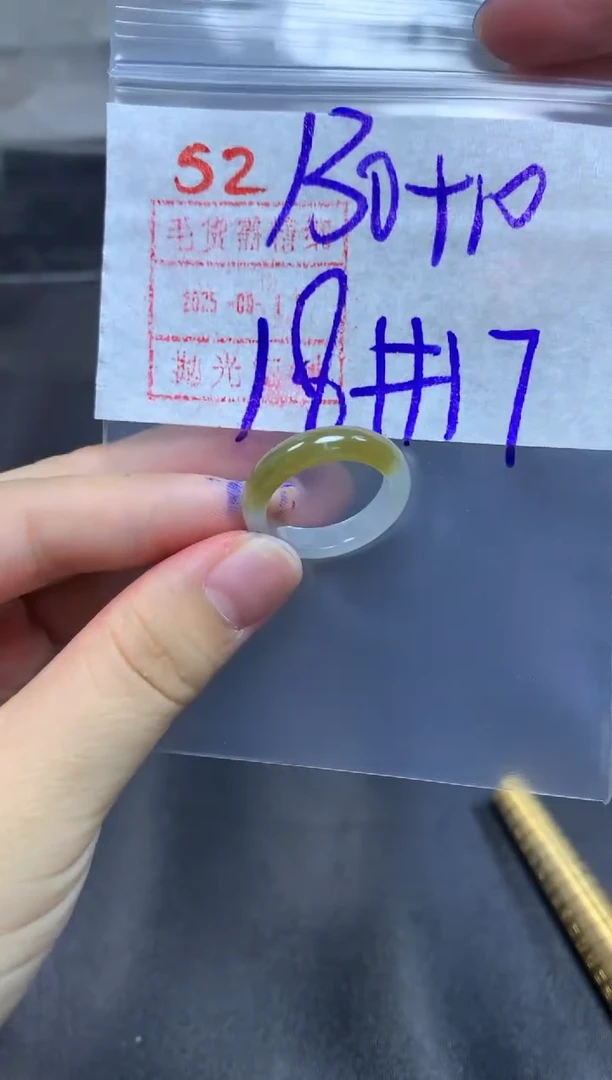 未镶嵌定制翡翠戒圈17-18#140毛货需精细抛光