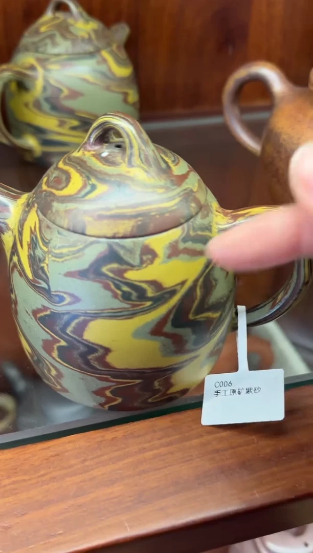 【闪购商品】紫砂茶壶宜兴原矿紫砂壶 容量
