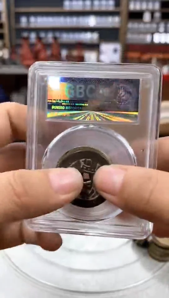 铜云***?康熙通宝五枚
