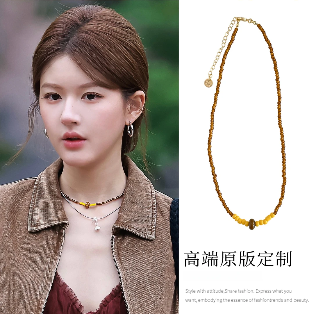 非金属仿水晶项链 许我耀眼许妍赵露思同款串珠项链时尚高级感女