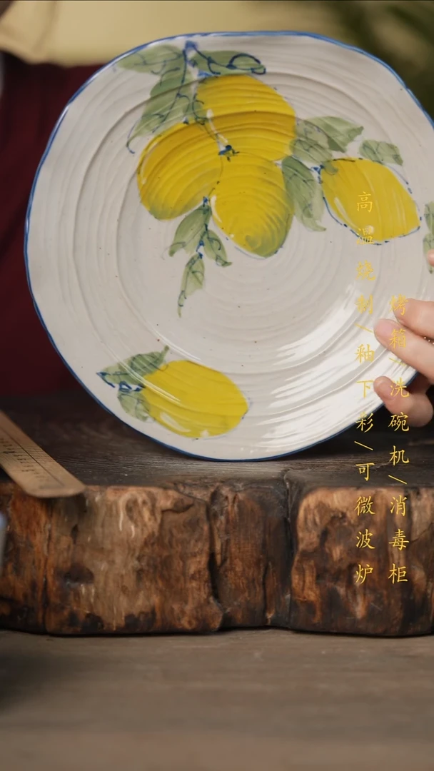 瓷片景德镇高温釉下彩可微波烤箱洗碗机