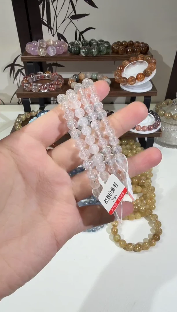 水晶摆件未镶嵌SJ-98拉丝白兔毛