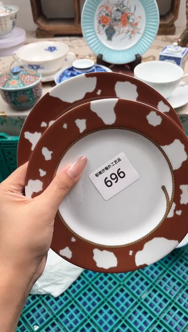 瓷片陶*P         696