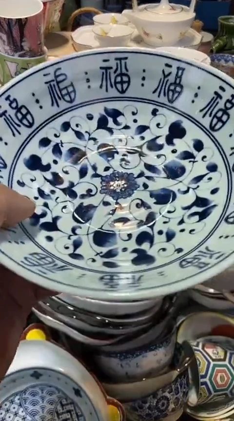 瓷片1111111111111@@1