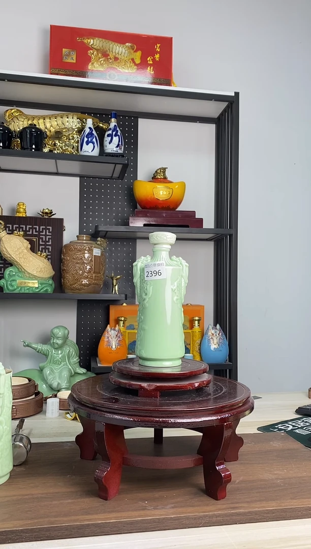 1斤风云不带字不镀金2396微瑕无锁不支持退换