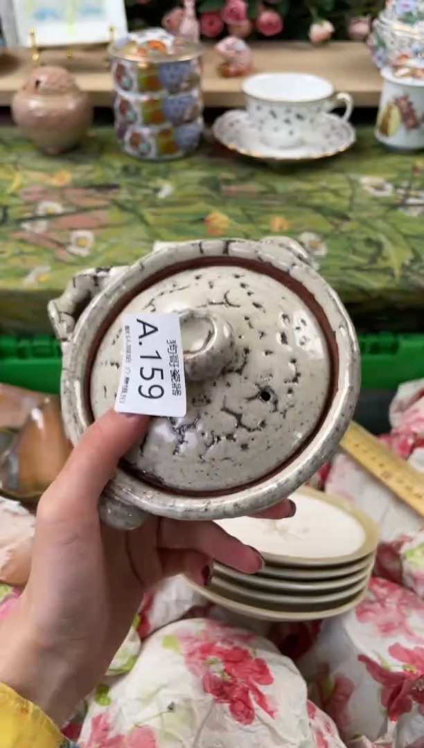 瓷片澈**歌159闪购库存默认一件默认微瑕慎拍