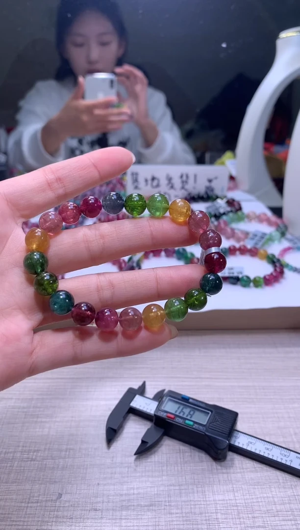 【闪购商品】碧玺手链未镶嵌A72【天然碧玺】