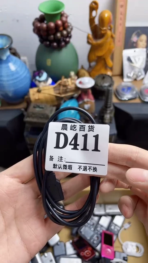 塑料霜*瓷器瓷器瓷器瓷碟片