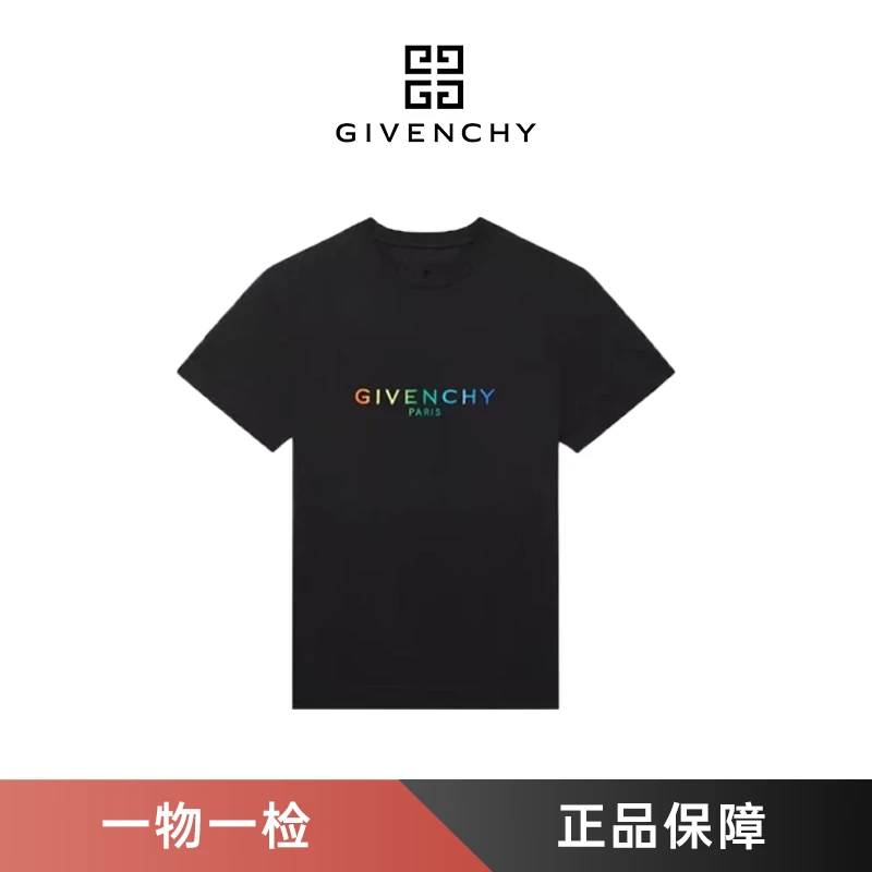 未使用 Givenchy/纪梵希 彩色LOGO字母修身短袖T恤黑色圆领