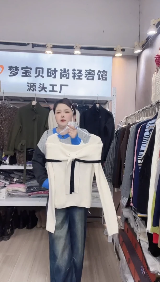 白色阔肩999999999999999999