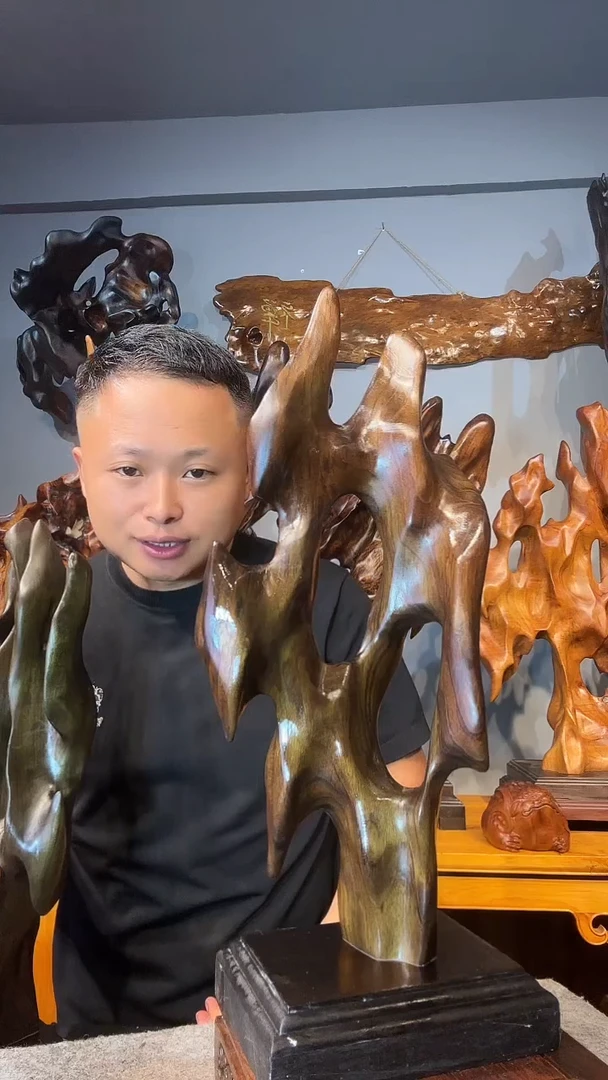 金丝楠木****资以直播间介绍为准