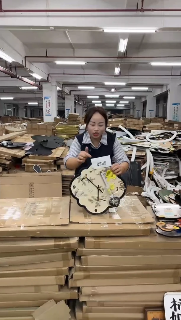 朵朵微瑕孤品闪购Q235