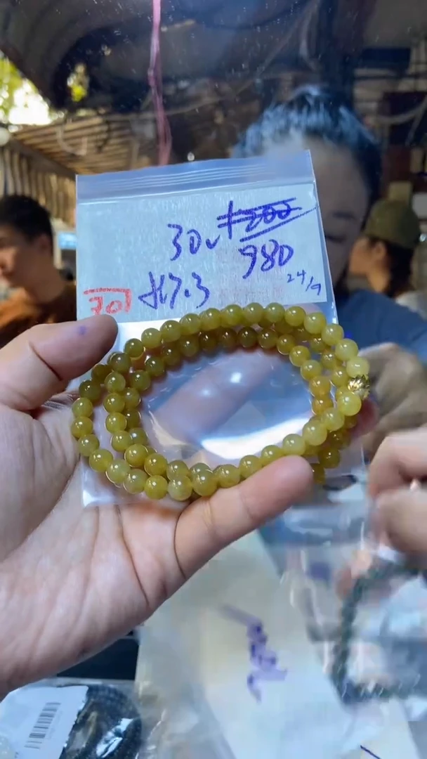 未镶嵌珠串定制翡翠天然A货缅甸翡翠