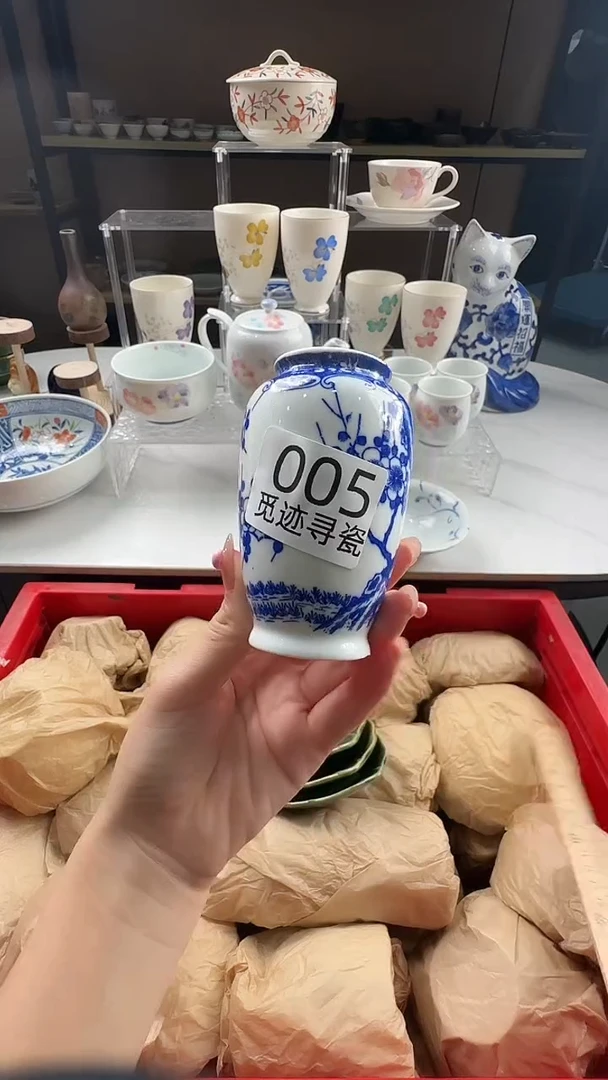 瓷片布*妈感谢您的支持选购！