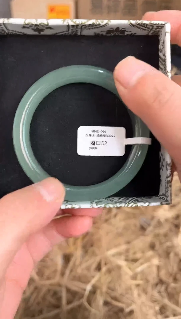 未镶嵌手镯石英质玉D-056