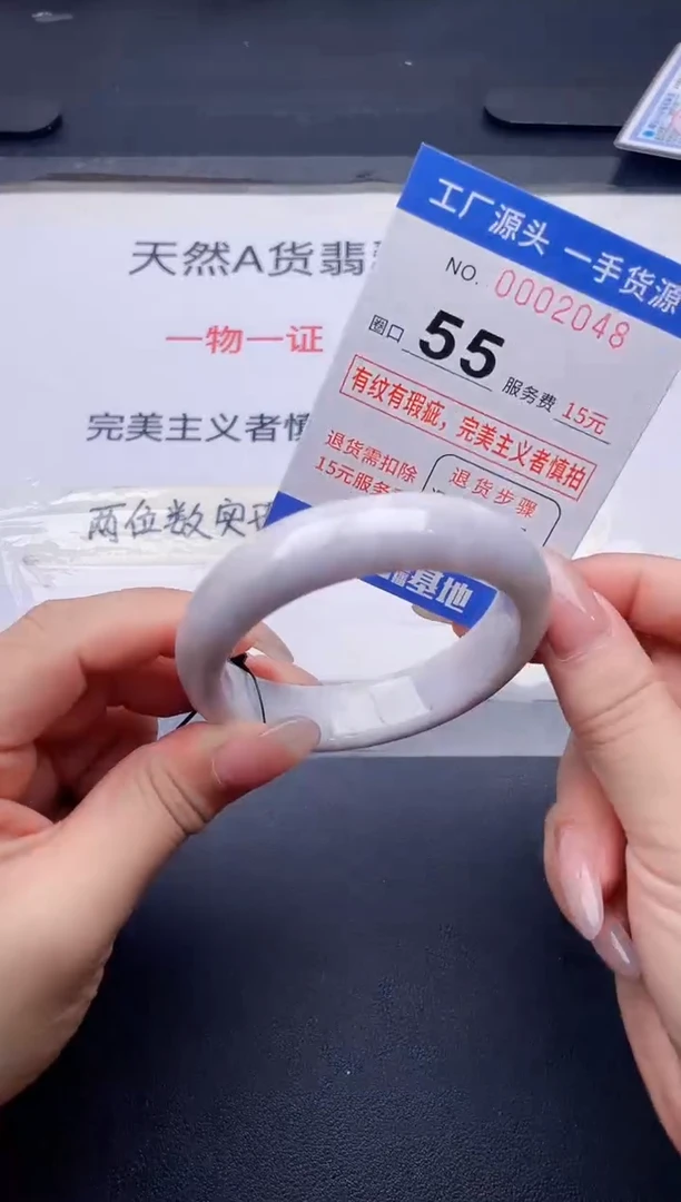 未镶嵌手镯翡翠翡翠手镯未镶嵌