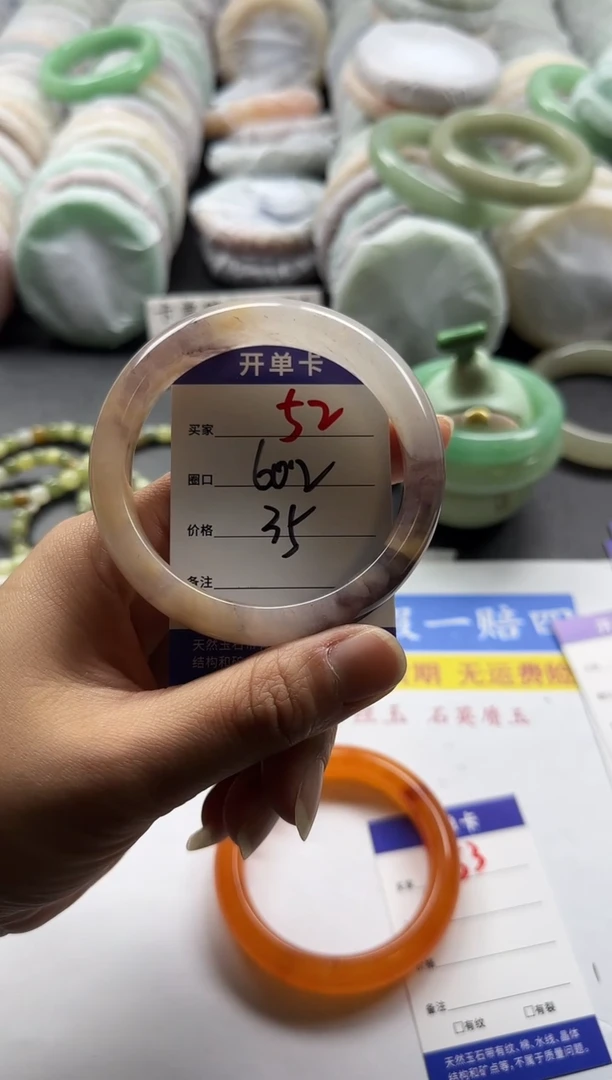 未镶嵌手镯石英质玉52