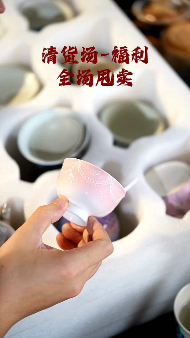 其它山居秋暝手工手作@@CJ330